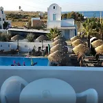 ألكسندرا Kamári